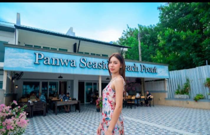 Panwa Beach Side Beachfront プーケット エクステリア 写真