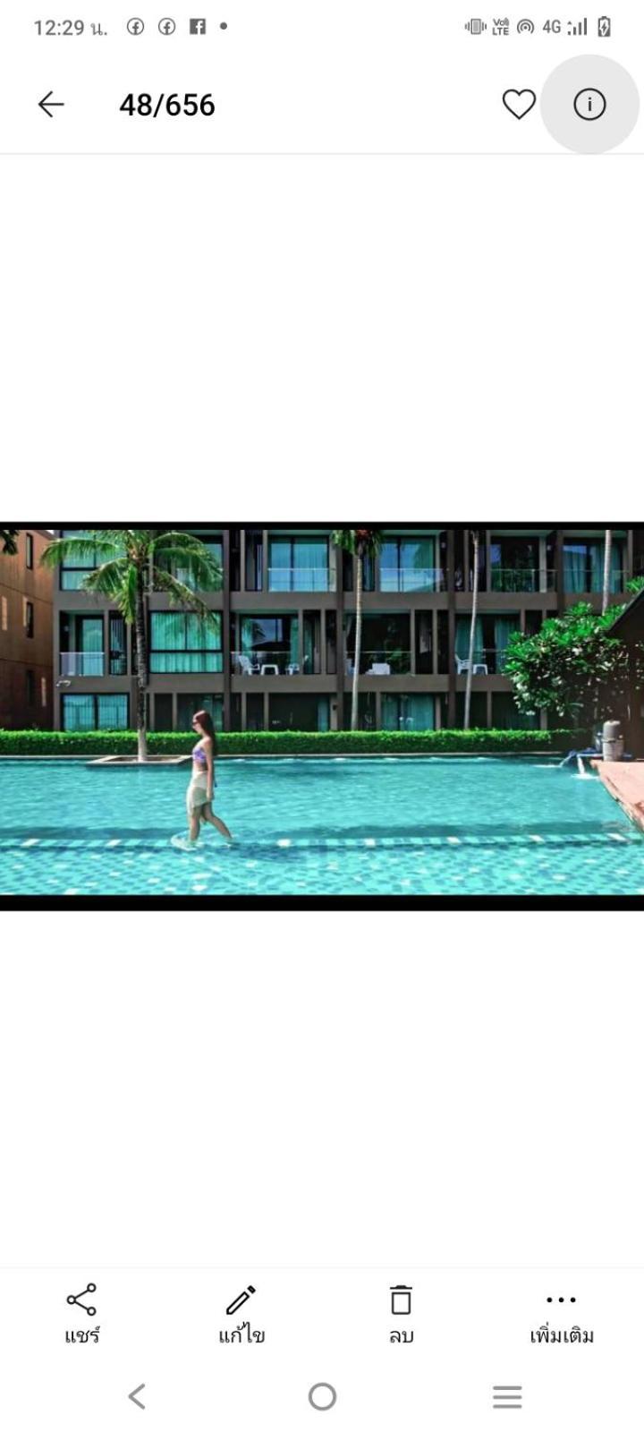 Panwa Beach Side Beachfront プーケット エクステリア 写真