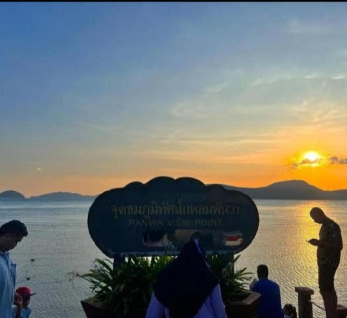 Panwa Beach Side Beachfront プーケット エクステリア 写真